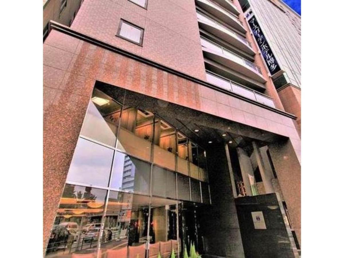 Mars Garden Hotel Hakata - Vacation Stay 48738V Fukuoka  Exterior photo